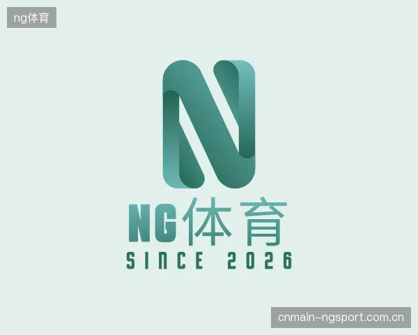 知道ng体育公司